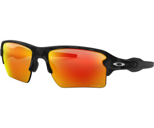 Oakley Flak 2.0 XL OO9188 8659 black camo prizm ruby au meilleur