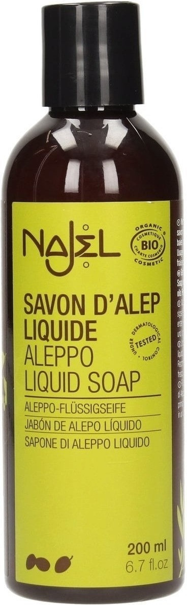 Najel Liquid Aleppo Soap (200ml)