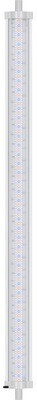 Aquatlantis EasyLED Universal 2.0 Freshwater