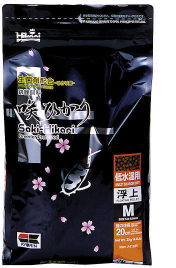 Hikari Saki-Hikari Multi Season M Floating Pellet 2kg