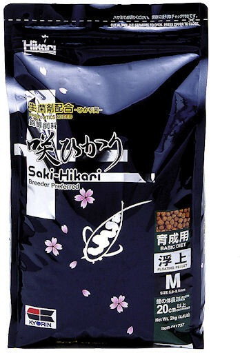 Hikari Saki-Hikari Balance Floating Pellets M 2kg