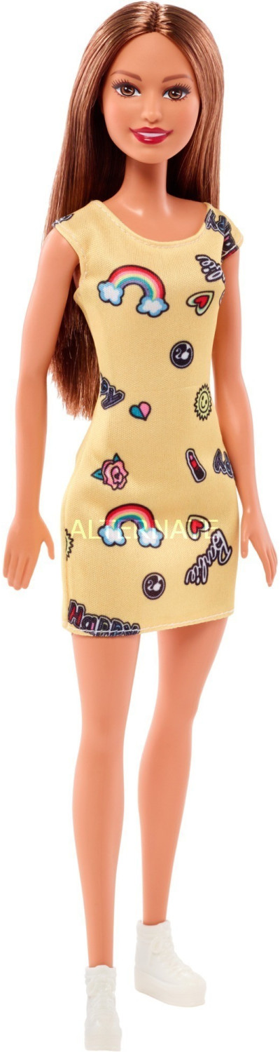 Barbie Trendy Chic (FJF17)