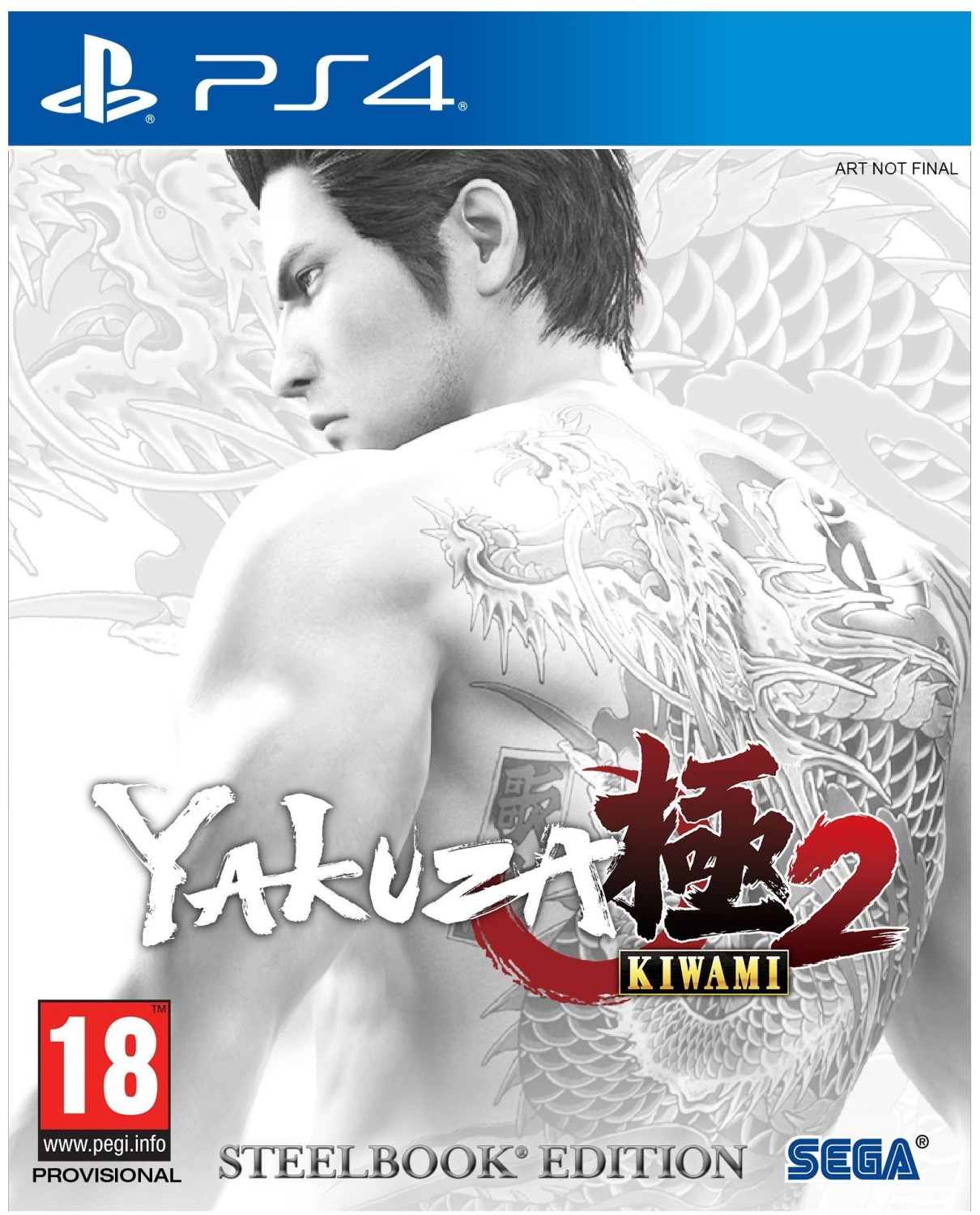 Yakuza: Kiwami 2 - Steelbook Edition (PS4)