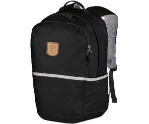 Fjällräven high coast kids sales