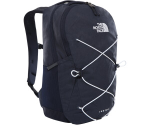 White north face jester backpack on sale