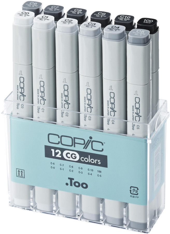 COPIC 20075151
