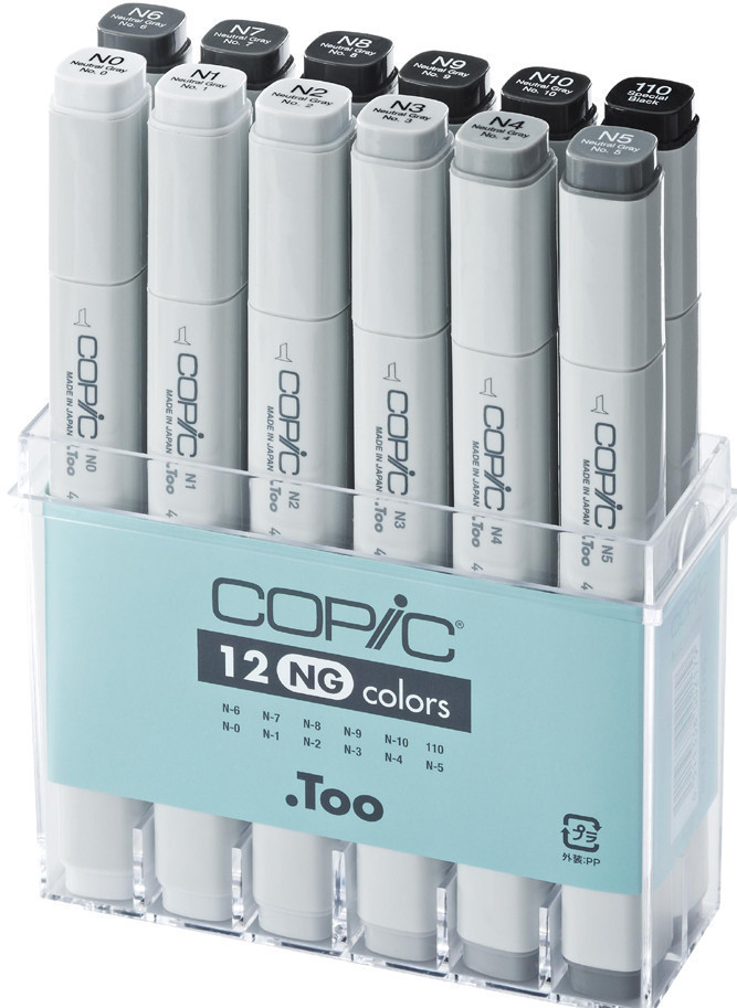 COPIC 20075152