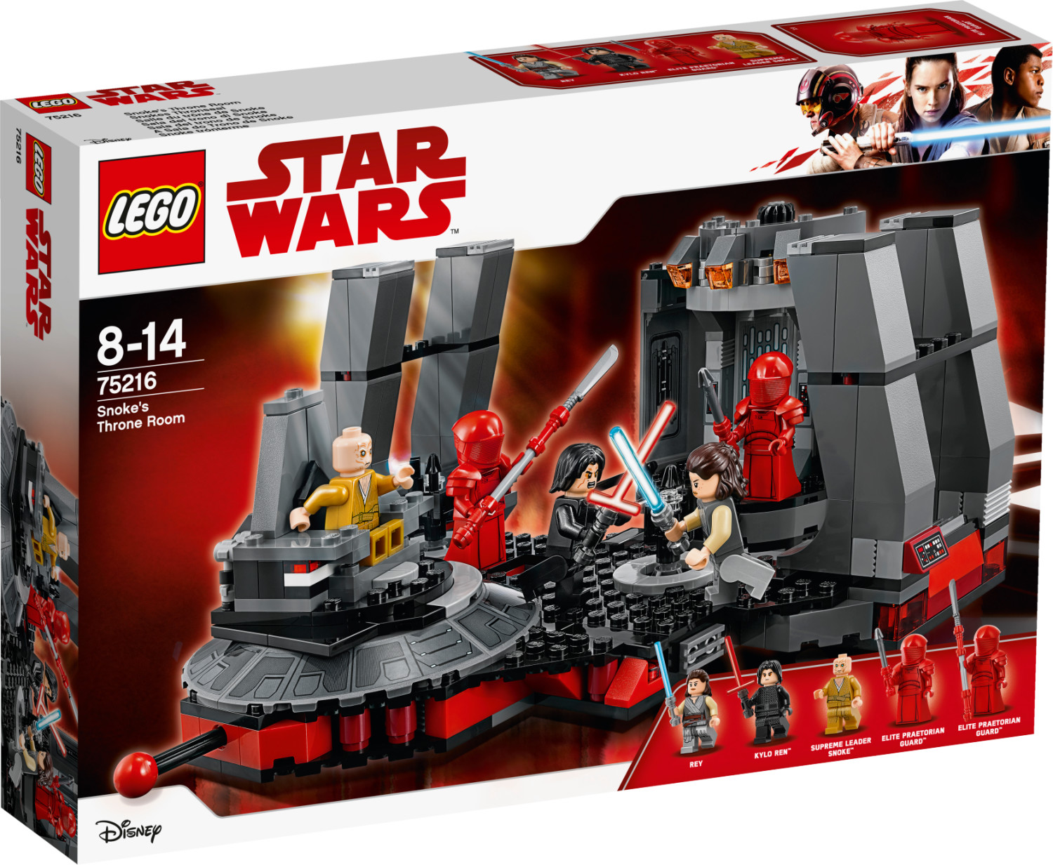 Lego star wars sala del trono hotsell