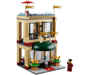 Buy LEGO City Big Capital 60200 from 271.14 Today Best