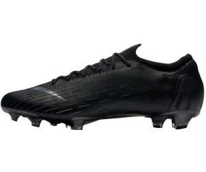 nike mercurial vapor elite schwarz
