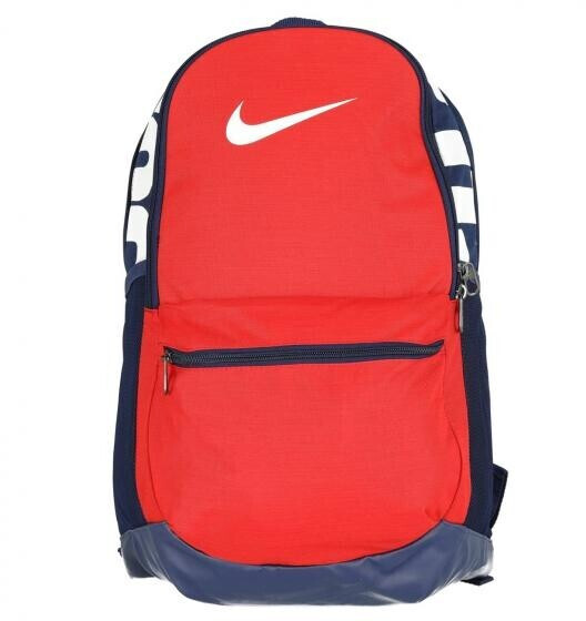 Nike Brasilia Training Backpack Medium (BA5329) ab 35,00 € Rucksack