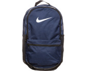 NIKE Sportrucksack Brasilia (Medium) NIKE Sportrucksack Brasilia (Medium)