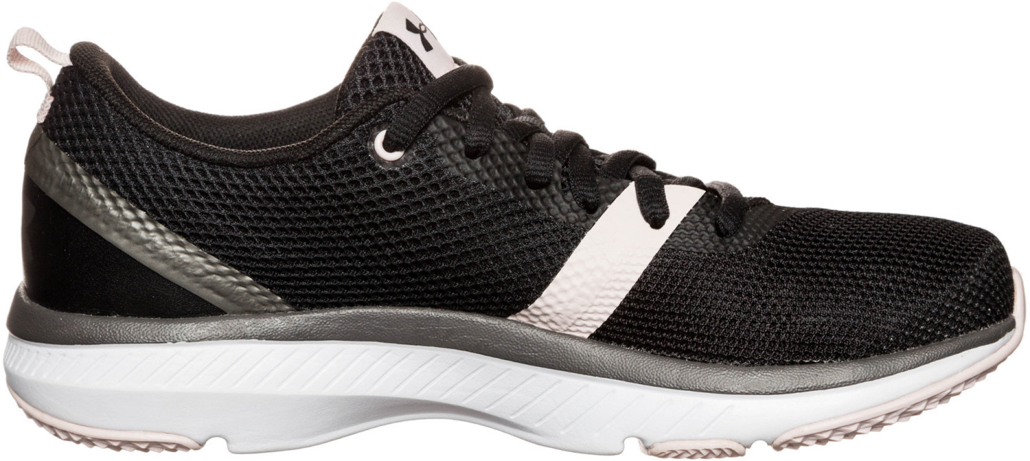 Under Armour Women's Press 2 noir