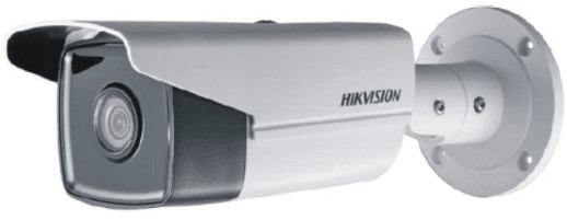 Hikvision DS-2CD2T85FWD-I5