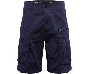 Rovic loose 2024 shorts