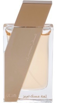 Rasasi Attar Al Boruzz Jazeebiyat Musk Tabriz Eau de Parfum (50ml)