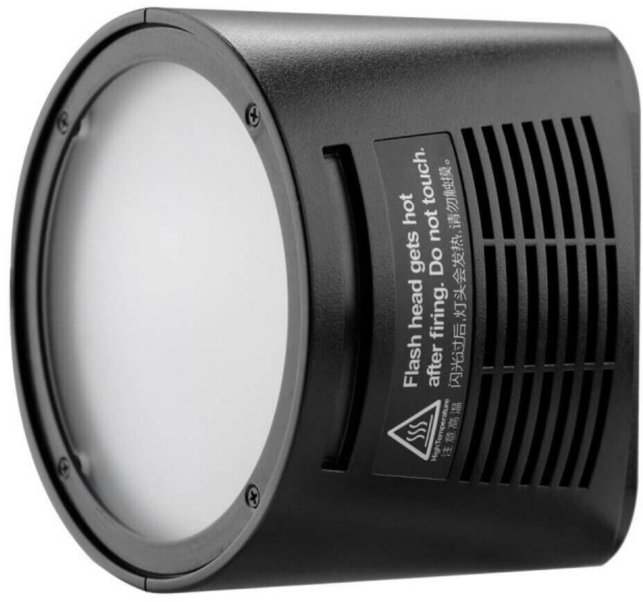 Godox H200R