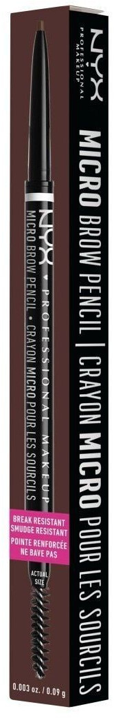 NYX Micro Brow Pencil 06 Brunette (0,5ml)