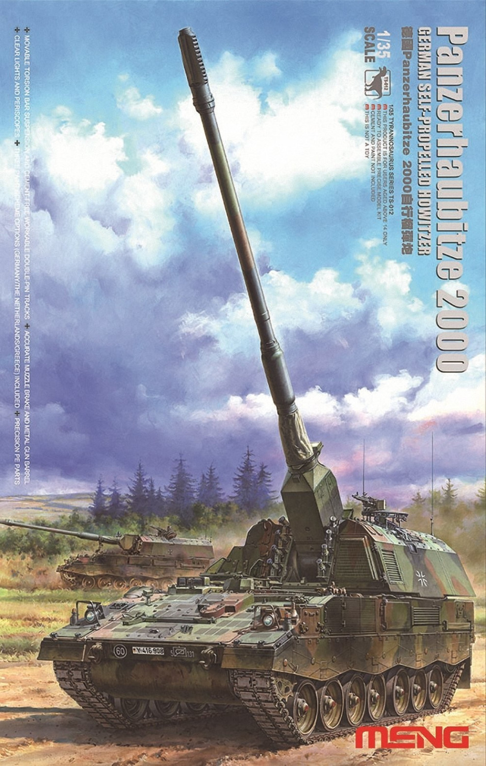 Meng Model Panzerhaubitze 2000 Self-Propelled Howitzer