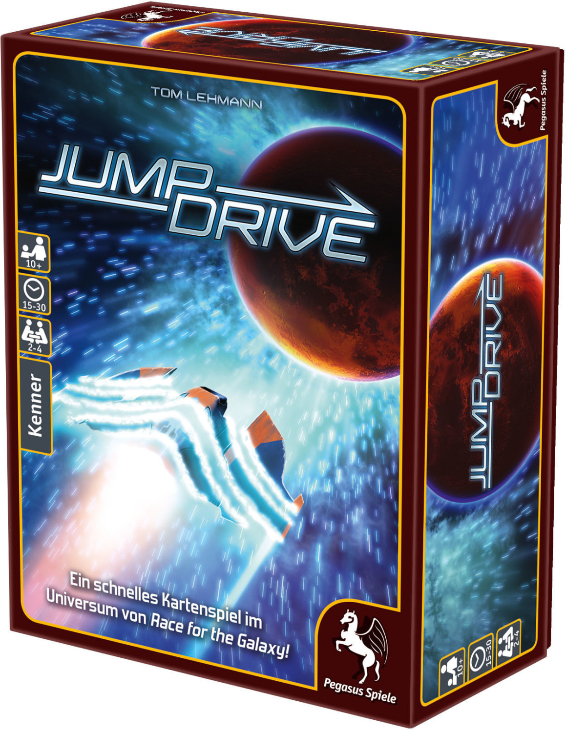Jump Drive (53045G)
