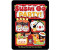 Sushi Go Party! (English)