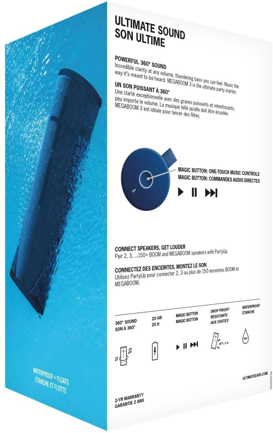 Ue megaboom hotsell 2 watt