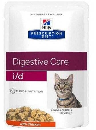 Hill's Prescription Diet Feline i/d Digestive Care Chicken Wet Food 85g