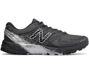 new balance karlsruhe