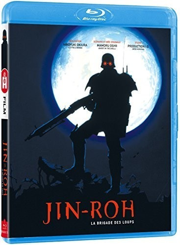 Jin Roh, La Brigade des Loups [Blu-ray]