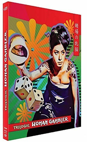 Woman Gambler Coffret - The Cat Gambler - Woman Gabler - Revenge Of The Woman Gambler [Blu-Ray] [Combo Collector Blu-ray + DVD]