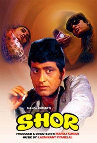 Shor [Import anglais] [DVD]