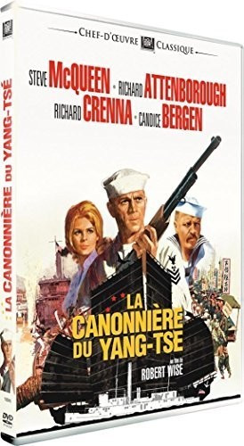 La Canonnière du Yang Tsé [DVD]
