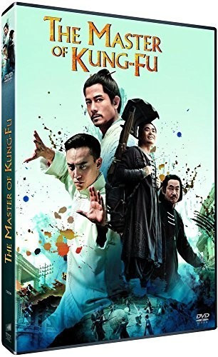 The Master of Kung-Fu [DVD]