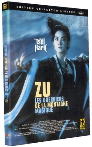 Zu, les guerriers de la montagne magique - Édition Collector Limitée [Édition Collector Limitée] [DVD]