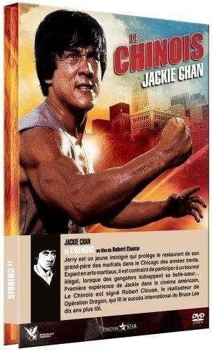 Le chinois [DVD]