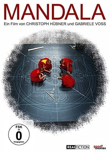 Mandala [DVD]