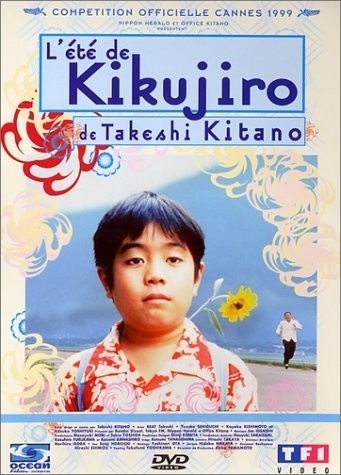 L'Eté de Kikujiro [DVD]