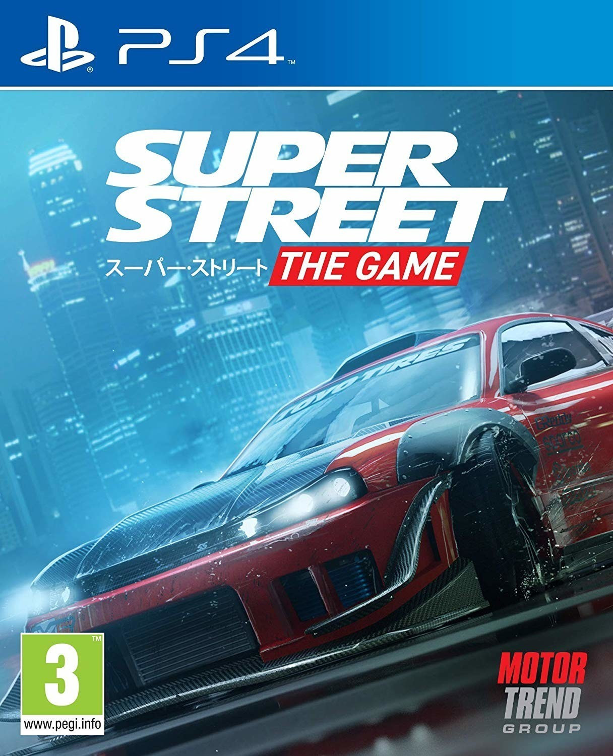 Super Street: The Game (PS4)