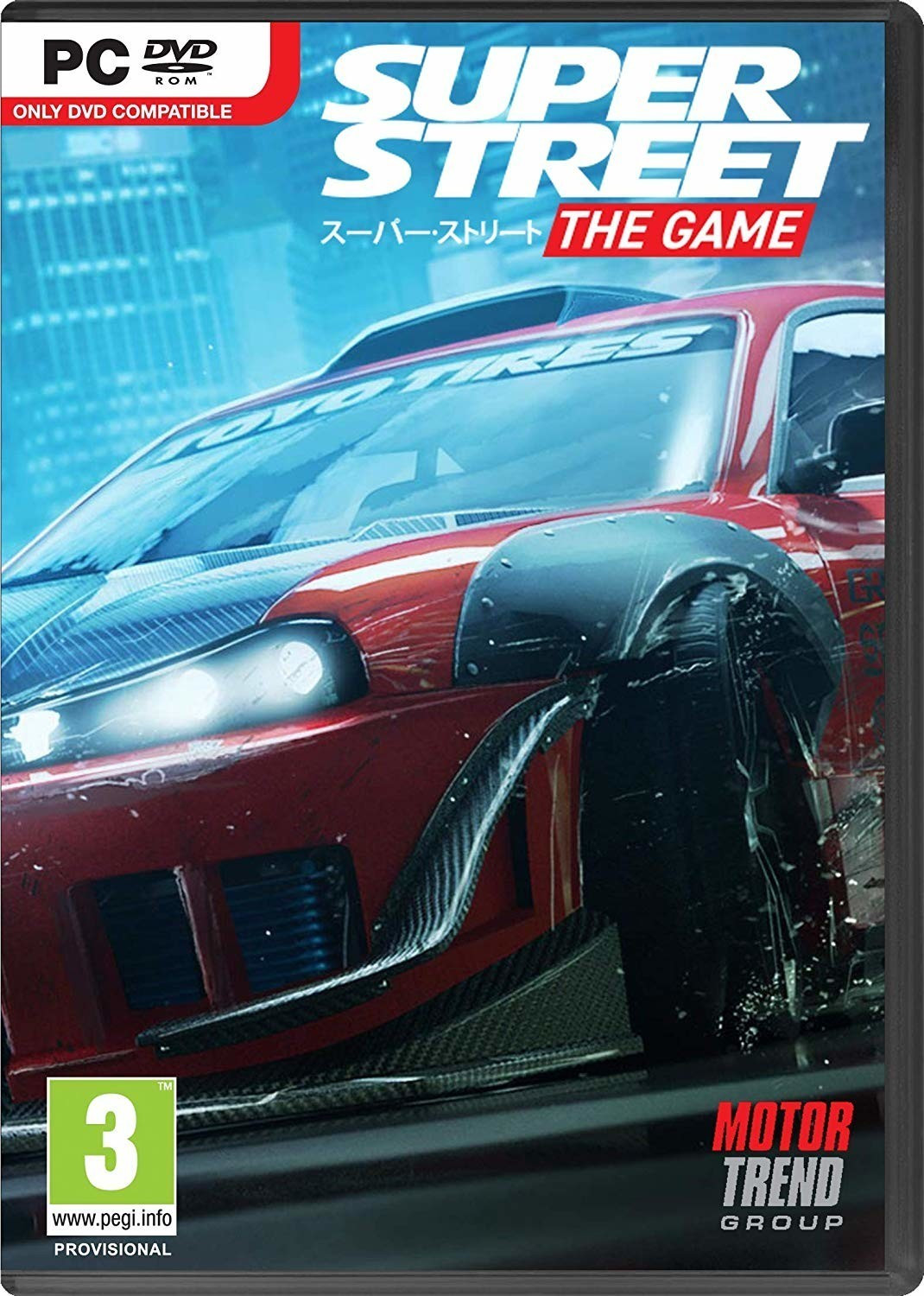 Super Street: The Game (PC)