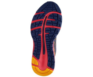 Asics Gel-Cumulus 20 G-TX indigo blue/amber ab 84,78 ... Asics Gel-Cumulus 20 G-TX indigo blue/amber ab 84,78 ...