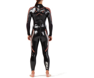 2xu propel