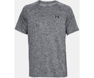 funktionales T-Shirt für Jungen Under Armour Jungen UA Tech Big Logo SS weiches Sport Shirt 