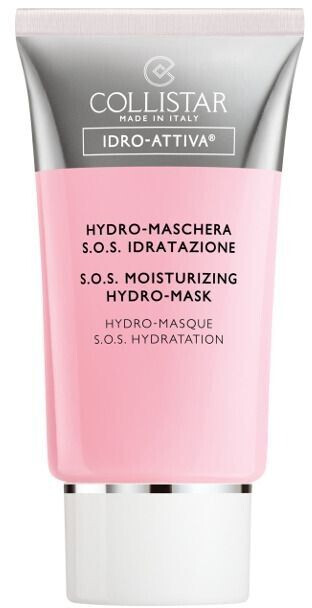 Collistar Idro-Attiva S.O.S. Moisturizing Hydro-Mask (75ml)