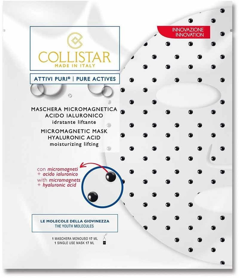 Collistar Pure Actives  Micromagnetic Mask Hyaluron Acid (17ml)