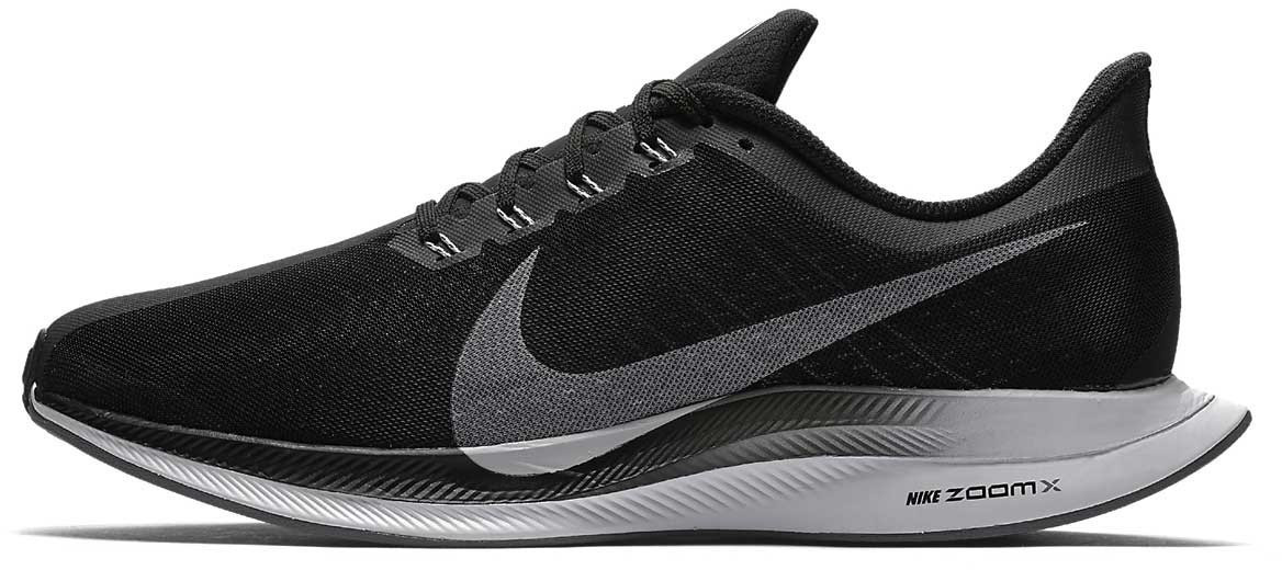 nike pegasus gunsmoke