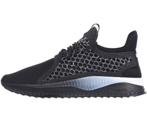 puma tsugi netfit v2 femme puma tsugi netfit v2 femme