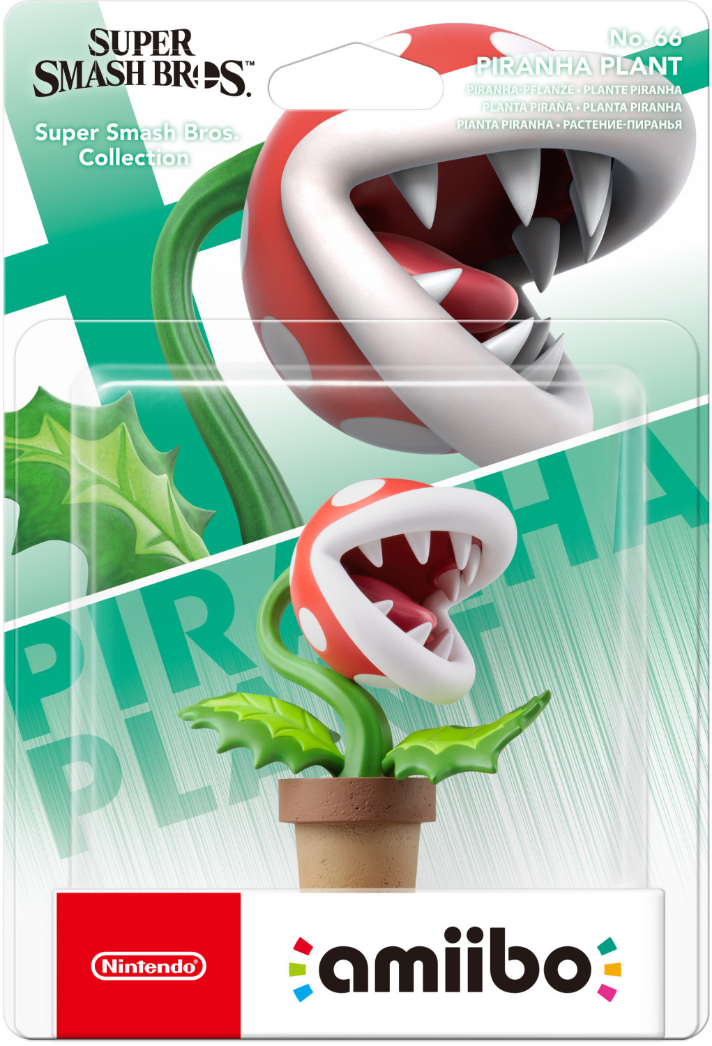 Nintendo amiibo Plante Piranha (Super Smash Bros. Collection)