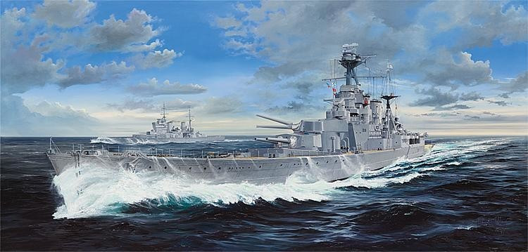 Trumpeter HMS Hood (753710)