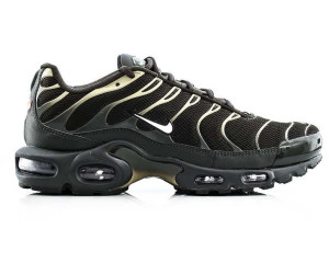 Neu, Nike Air Max plus tn Scream Green, Gr 45 in 41464 Neuss Neu, Nike Air Max plus tn Scream Green, Gr 45 in 41464 Neuss