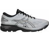 asics gel kayano 25 kaina